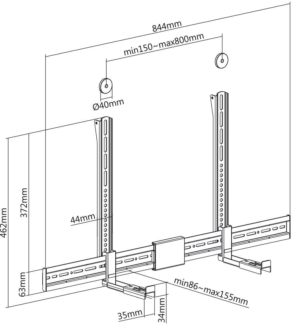 my wall Universal Halterung für Soundbars (HZ 31 L)